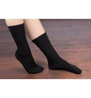 Zdravotné ponožky s extra širokým lemom čierne (2 páry)
